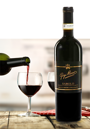 Barolo Arione Riserva dell’Ulivo